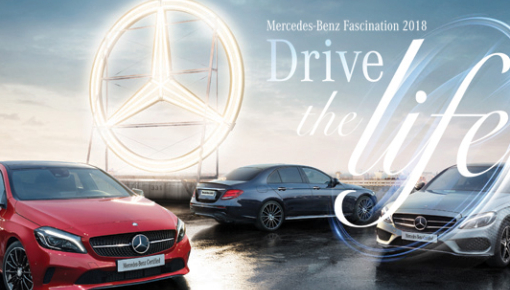 Chiều nay, Mercedes-Benz Fascination 2018 chính thức khai mạc