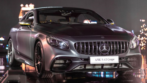 "Mãnh thú" Mercedes-AMG S63 Coupe bản nâng cấp ra mắt giới nhà giàu Malaysia