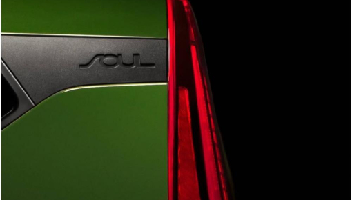 Kia Soul 2020 úp mở hình ảnh đầu tiên trước thềm Triển lãm Ô tô Los Angeles 2018