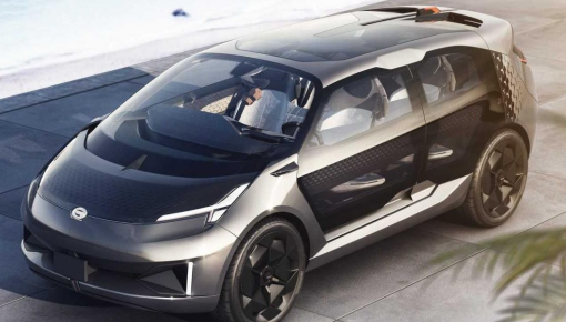 GAC Entranze - Mẫu concept 7 chỗ thiết kế tại Mỹ đầu tiên của nhãn hiệu Trung Quốc