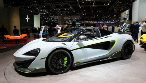 Chiêm ngưỡng siêu xe mà các đại gia trên thế giới phải chạy đua với thời gian để sở hữu