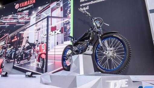 Diện kiến cào cào Trial mới nhất của Yamaha mang tên TY-E sử dụng động cơ điện đỉnh cao