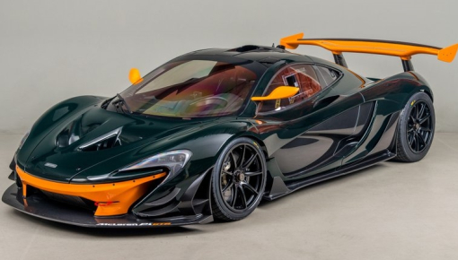 Không mua chiếc siêu xe McLaren P1 GTR này còn đợi chiếc nào nữa