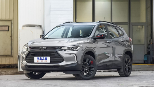 Sau Captiva 2019, sẽ đến lượt SUV cỡ B Chevrolet Tracker ra mắt Đông Nam Á