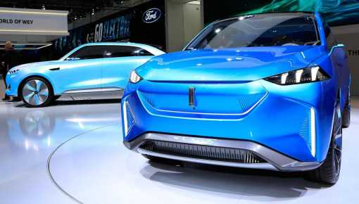 Bộ đôi crossover công nghệ cao Wey-S và X ra mắt ở Triển lãm Ô tô Frankfurt 2019