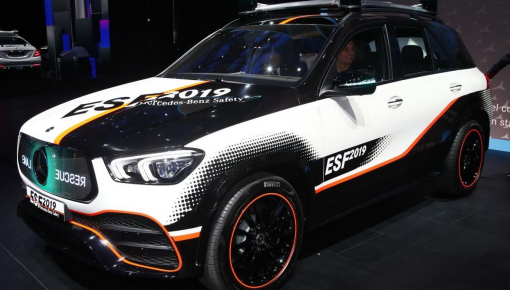 Nhìn ngắm Mercedes-Benz ESF 2019 - Chiếc xe trang bị công nghệ "siêu an toàn" mới ở Frankfurt 2019