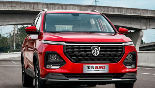 Baojun 530 2020 được vén màn, hé lộ thiết kế của Chevrolet Captiva mới cho Đông Nam Á