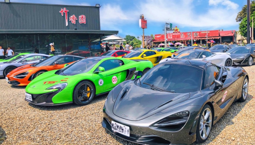 Đại hội siêu xe McLaren ở Đài Loan quy tụ hơn 35 siêu phẩm của nước Anh