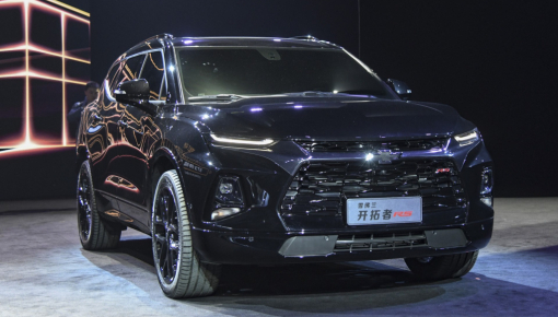 SUV cỡ trung 7 chỗ Chevrolet Blazer 2020 trình làng, nội thất hứa hẹn rộng nhất phân khúc