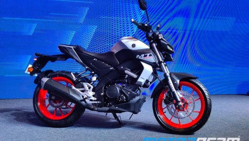 Yamaha MT-15 2020 ra mắt sở hữu màu mới và sức mạnh giảm