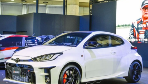 Vén màn Toyota Yaris 2020 lắp động cơ 3 xi-lanh mạnh nhất thế giới, giá không rẻ