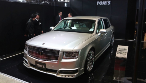 Toyota Century - "Rolls-Royce của Nhật Bản" - có phiên bản thể thao hơn, giá gần 6 tỷ đồng