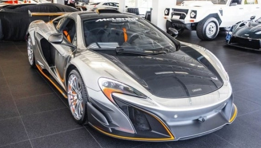McLaren MSO HS bản giới hạn 25 chiếc chào bán 16,5 tỷ đồng, riêng màu sơn đã hơn 2 tỷ đồng