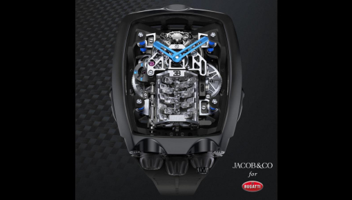 Đồng hồ mang kiểu dáng động cơ W16 của Bugatti Chiron, đắt hơn cả siêu xe Lamborghini Urus