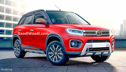 Toyota rục rịch tung ra Urban Cruiser - bản sao của SUV giá rẻ Suzuki Vitara Brezza