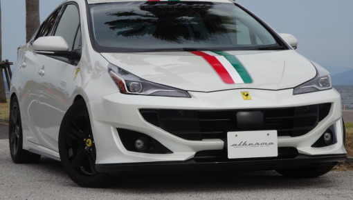 "Hô biến" Toyota Prius thành siêu xe Ferrari FF "giả cầy" chỉ với 41 triệu đồng