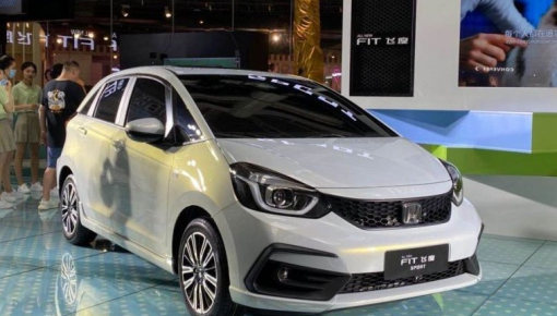 Honda Jazz 2020 trình làng tại Trung Quốc với thiết kế và trang bị riêng