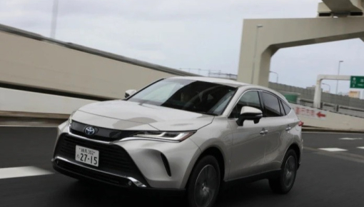 SUV cỡ trung Toyota Harrier 2020 "bán chạy như tôm tươi" trong tháng đầu tiên