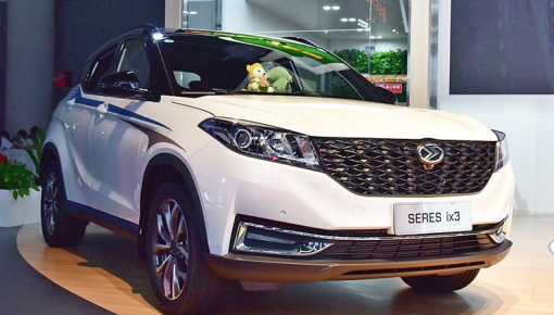 Seres ix3 - SUV điện hạng C dáng vẻ thể thao, trẻ trung ra mắt tại Triển lãm Ô tô Thành Đô 2020