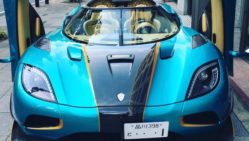 Cận cảnh 1 trong 3 chiếc Koenigsegg Agera RSR sản xuất độc quyền dành cho đại gia Nhật Bản