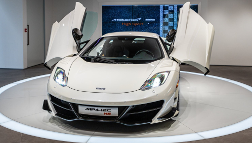 "Bạch mã" McLaren MP4-12C HS cực hiếm và vô cùng đắt đỏ lần đầu đến Hồng Kông