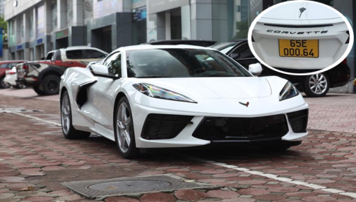 Chevrolet Corvette C8 đầu tiên về Việt Nam lắp biển kinh doanh vận tải ở Cần Thơ