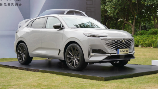Cận cảnh Changan Uni-K - SUV cỡ trung mới với thiết kế độc đáo và nội thất nhiều công nghệ