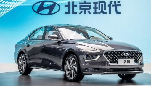 Làm quen với Hyundai Mistra 2021 - sedan cỡ trung nhưng nhỏ hơn Sonata