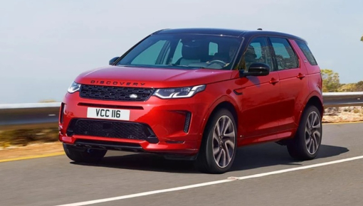 Land Rover Discovery Sport 2024: Giá xe Land Rover Discovery Sport và khuyến mãi mới nhất