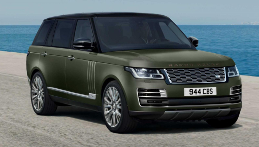 Range Rover SVAutobiography thêm sang trọng với phiên bản Ultimate mới