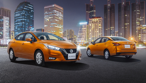 Nissan Almera 2021 chính thức ra mắt: giá từ 469 triệu đồng, có điểm nhất phân khúc nhưng chỉ được trang bị ghế nỉ