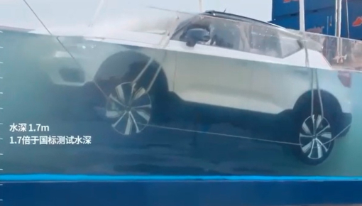 Video: Xe điện Volvo XC40 Recharge vẫn chạy tốt sau khi ngâm nước sâu 1,7 m trong 12 tiếng đồng hồ