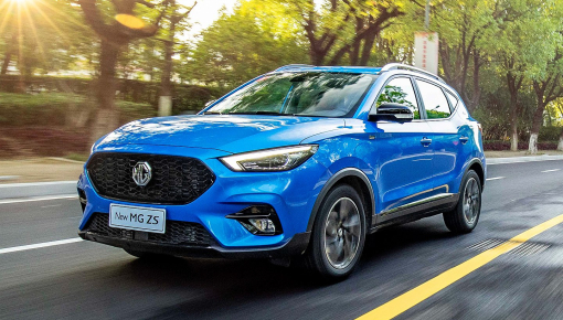 MG ZS T 2022 ra mắt Đông Nam Á với động cơ tăng áp 1.3L mới, đe dọa Kia Seltos và Hyundai Kona