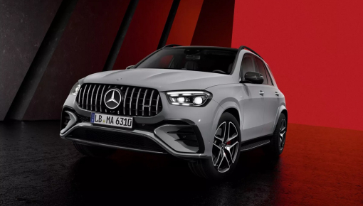 Mercedes-Benz GLE 2024 ra mắt, thêm phiên bản hybrid sạc điện tiết kiệm xăng