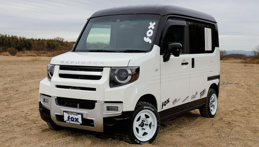 Dafunder - Màn "hợp thể" của Land Rover Defender và Honda N-Van qua bàn tay hãng độ xe Nhật Bản