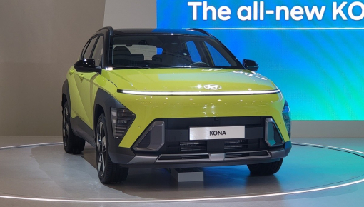 Hyundai Kona Hybrid 2023 được bán ra thị trường với giá khởi điểm dưới 600 triệu đồng