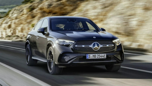 Mercedes-Benz GLC Coupe 2024 ra mắt với thiết kế SUV lai Coupe phong cách