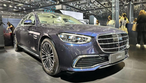 Triển lãm Ô tô Thượng Hải 2023