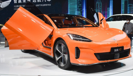 Yuanhang Y7 - sedan điện Trung Quốc có kiểu cửa cánh bướm, công suất không thua gì siêu xe