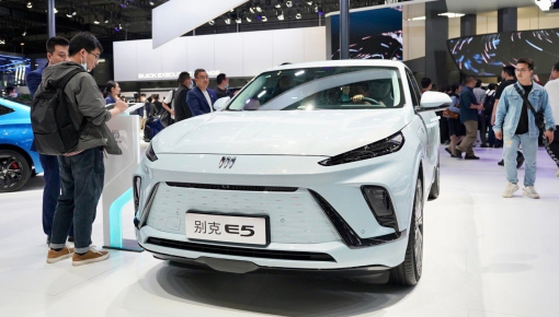 Đánh giá nhanh SUV "bán chạy như tôm tươi" Buick Electra E5: Giá từ 708 triệu đồng, ngập tràn công nghệ, chỉ dành cho Trung Quốc