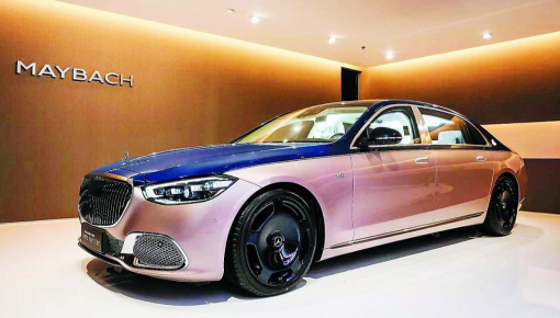 Mercedes-Maybach S680 Haute Voiture - phiên bản "tối thượng" của S-Class - được chốt giá hơn 23 tỷ đồng