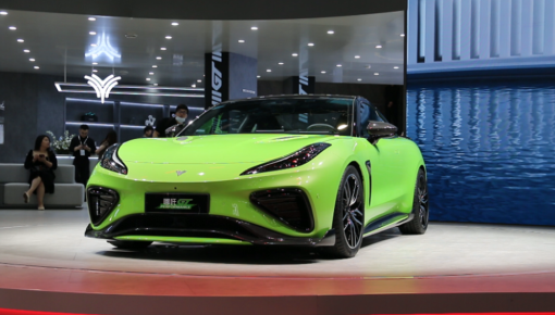 Cận cảnh Nezha GT Performance, xe thể thao Trung Quốc có tên gọi rất Lamborghini