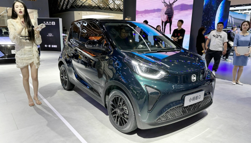 Xe điện nhỏ gọn, giá siêu tốt Chery Ant Q 2023 chính thức ra mắt, đi được 401 km sau 1 lần sạc đầy