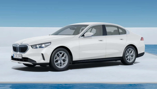 Ngắm thiết kế của BMW 5-Series 2024 bản rẻ nhất, có thể sẽ bán ở Việt Nam trong tương lai