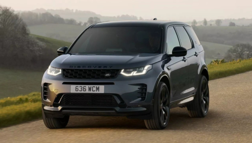 Land Rover Discovery Sport 2024 trình làng, không còn nút bấm cơ học trong nội thất