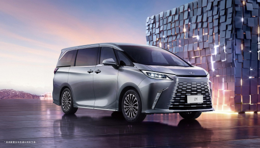 "Chuyên cơ mặt đất" Lexus LM 2024 chính thức được chốt giá, đắt hơn nhiều so với Toyota Alphard mới