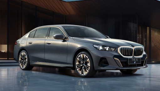 Vén màn BMW 5-Series 2024 dành cho thị trường hàng xóm của Việt Nam, có trang bị "xịn sò" như 7-Series