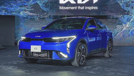 Kia K3 2024 chính thức ra mắt, tên giống xe ở Việt Nam nhưng lại là sedan hạng B