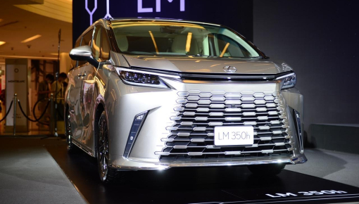 MPV hạng sang Lexus LM 2024 chính thức được bán tại Đông Nam Á, ngày về Việt Nam có lẽ không còn xa