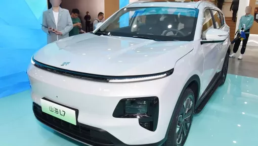 Cận cảnh Chery Jetour Shanhai L7: SUV cỡ nhỏ vừa ra mắt tại Triển lãm ô tô Bắc Kinh 2024